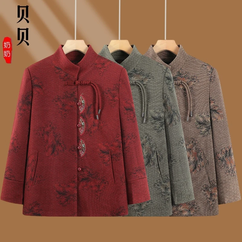 春季新款中老年奶奶外套中老年人6070老太太上衣妈妈翻领洋气衣服