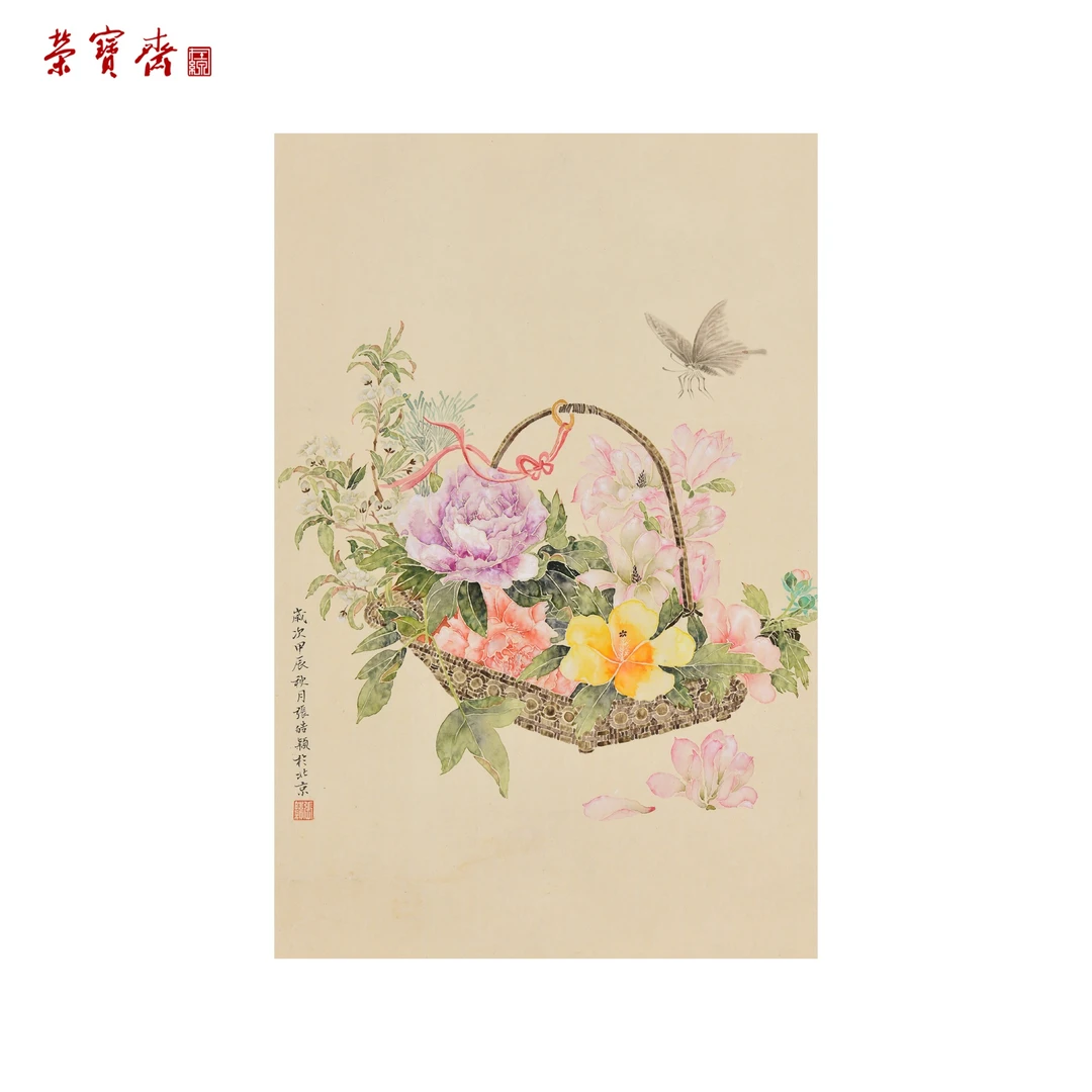 -15（W6223）《耄耋富贵图》书画3 纸本设色 65×44cm