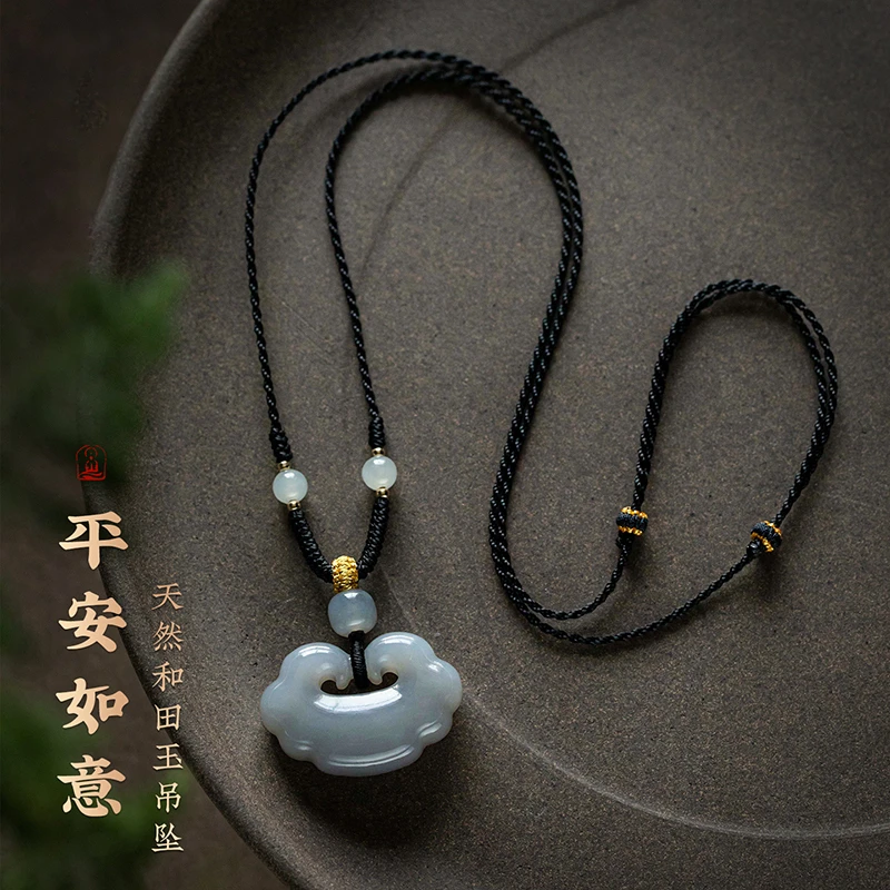 和田玉吊坠烟灰如意锁玉石项链精致做工手工编绳女款礼物饰品平安