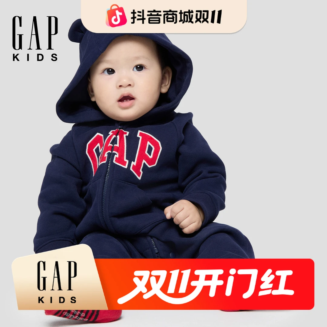 Gap童装婴儿2025秋季新款logo小熊宝宝耳朵连帽开裆连体衣805374
