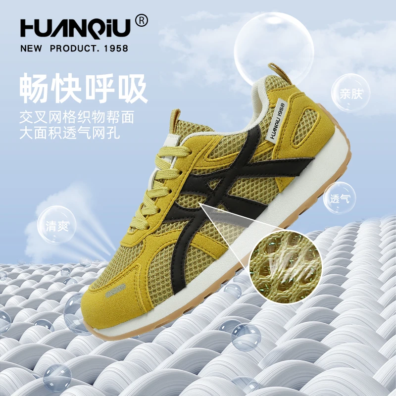 环球网面运动德训鞋女款2025新款夏季网面透气阿甘鞋子女百搭板鞋