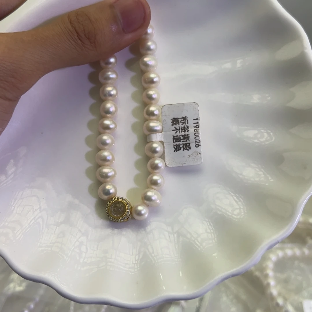 淡水珍珠未镶嵌项链