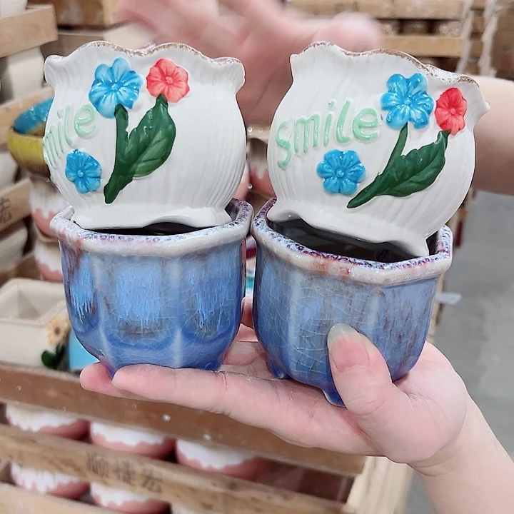 有孔.凑单10元陶瓷花盆发货！