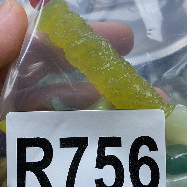 蛇纹石玉未镶嵌鱼缸石