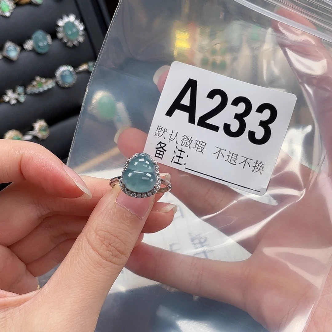 翡翠银S925镶嵌戒指不退不换