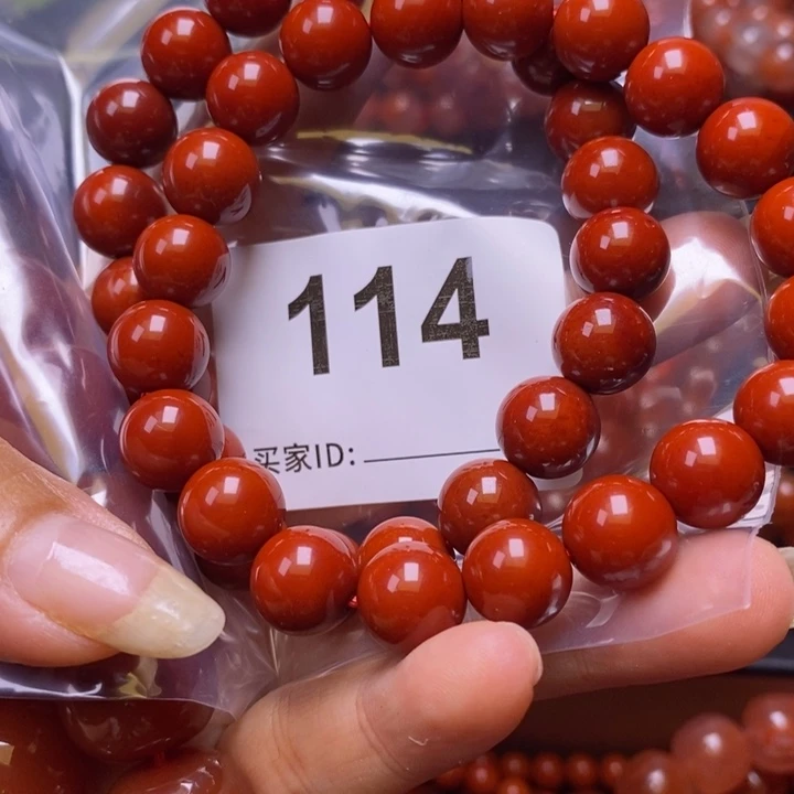 铮***木玛瑙/玉髓手链未镶嵌