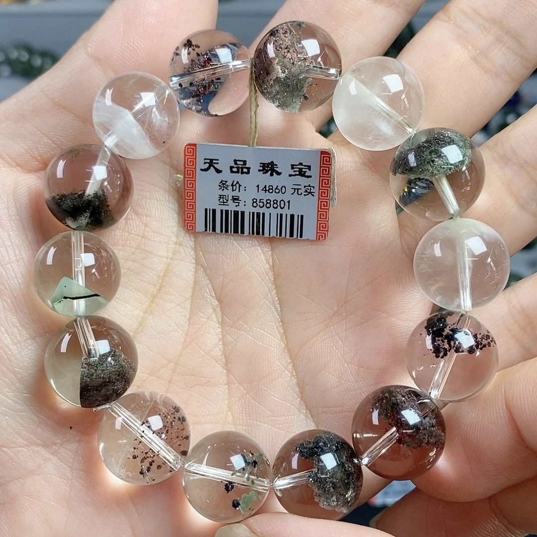 未镶嵌手链水晶858801