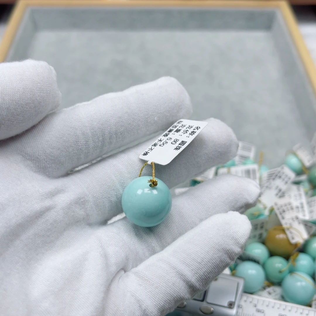 绿松石未镶嵌挂件