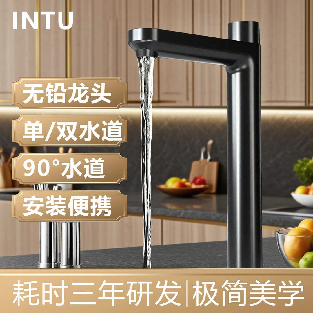 康倍尔净水龙头不锈钢单水出水2/3分管净水器无铅水龙头