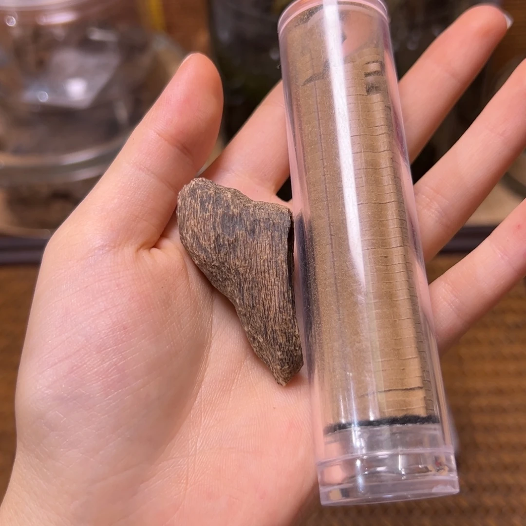 海南尖峰岭沉水糖结老虫漏2克福利