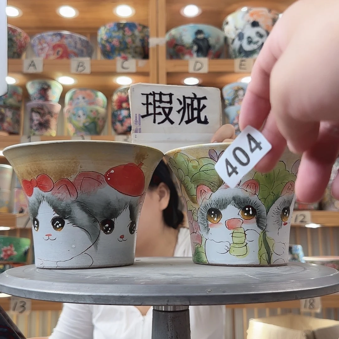 瓷片瑕疵瑕疵瑕疵瑕疵瑕疵瑕疵