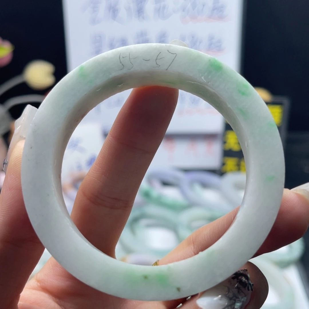 未镶嵌手镯定制翡翠