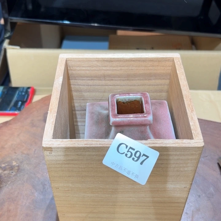 瓷器周边默认瑕疵1༺**༻