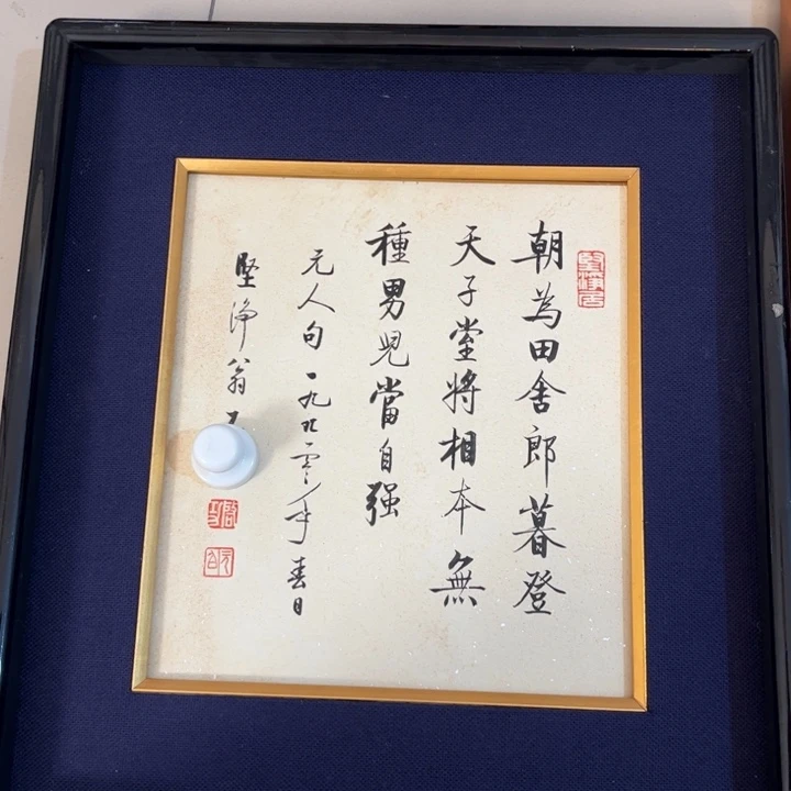 年画专拍作品链接