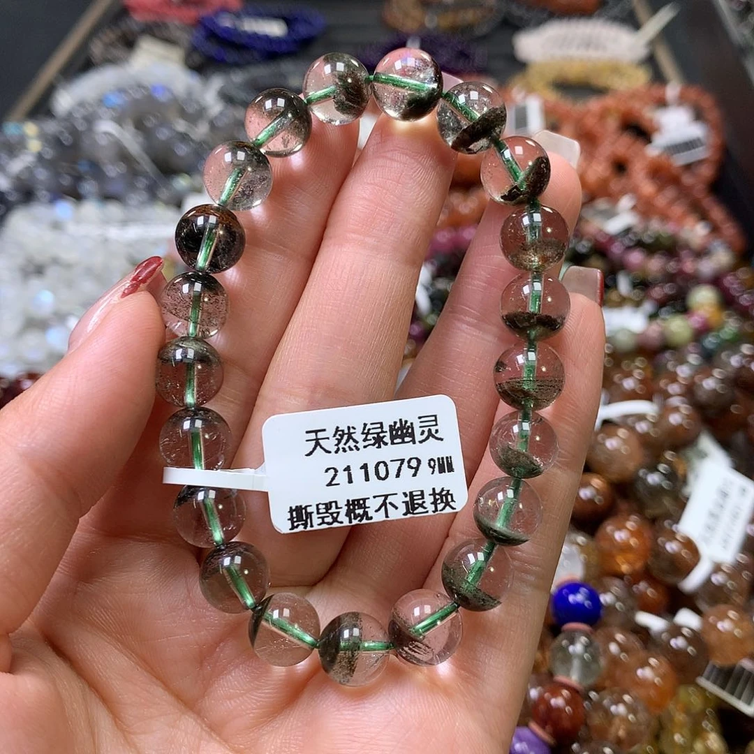 水晶手链未镶嵌，