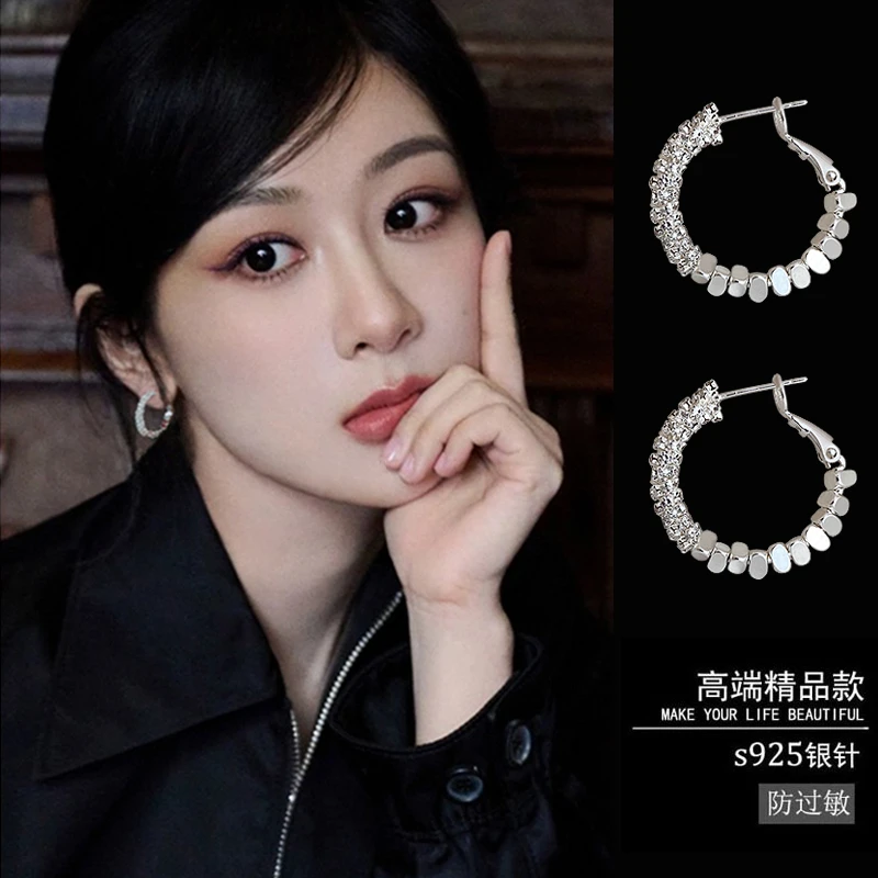 合金耳饰 杨紫同款碎银子耳环小众设计高级感轻奢圆圈气质ins耳饰