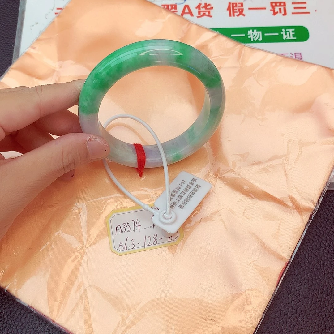 翡翠手镯未镶嵌我