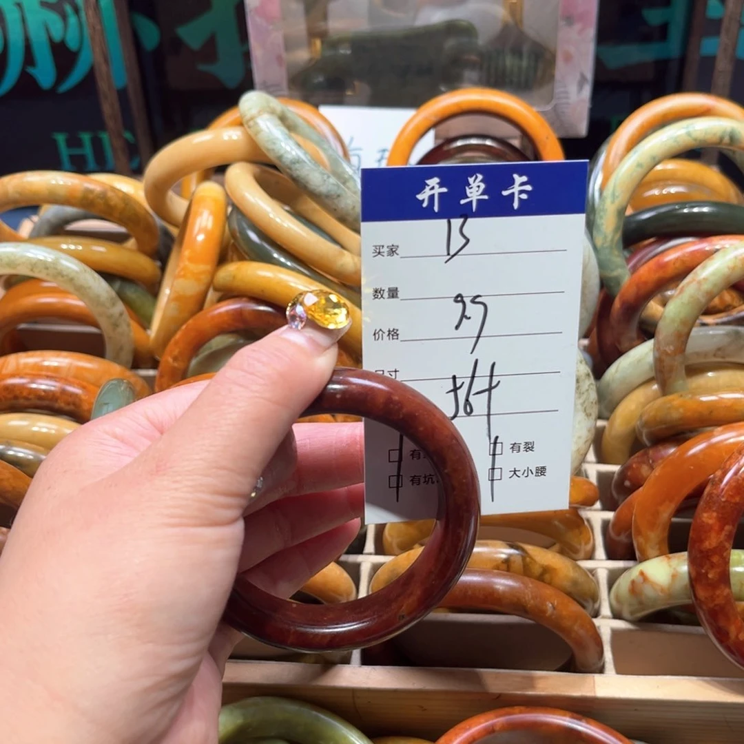 w***蛇纹石玉未镶嵌手镯