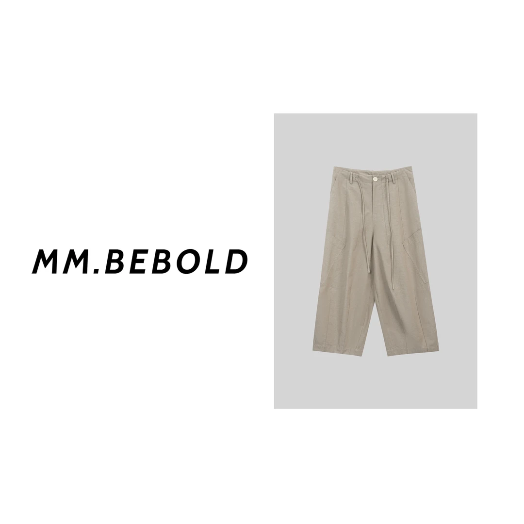 【妙姐精选】海盐晴日 休闲百搭工装阔腿裤XS25213