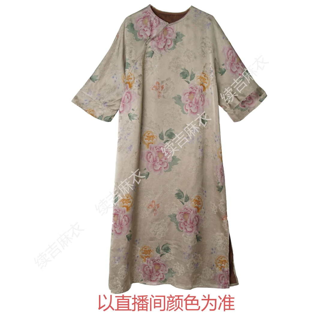 夏-续吉麻衣25-1209【牡丹花】圆领斜襟盘扣气质复古印花国风旗袍