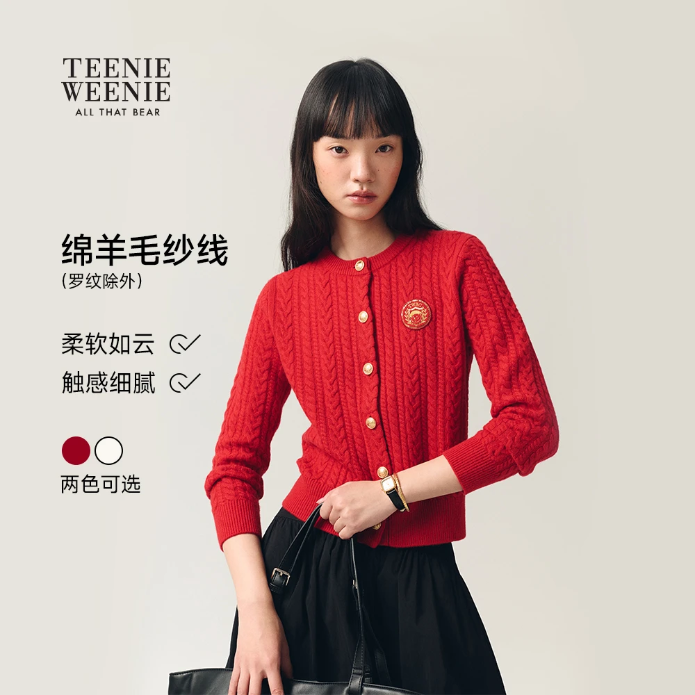 TeenieWeenie小熊女装毛针织衫26春新款绞花金扣开衫TTCK2611C3K