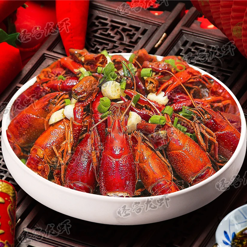 干煸小龙虾【两斤装】小龙虾制品小龙虾制品小龙虾制品龙虾同城送