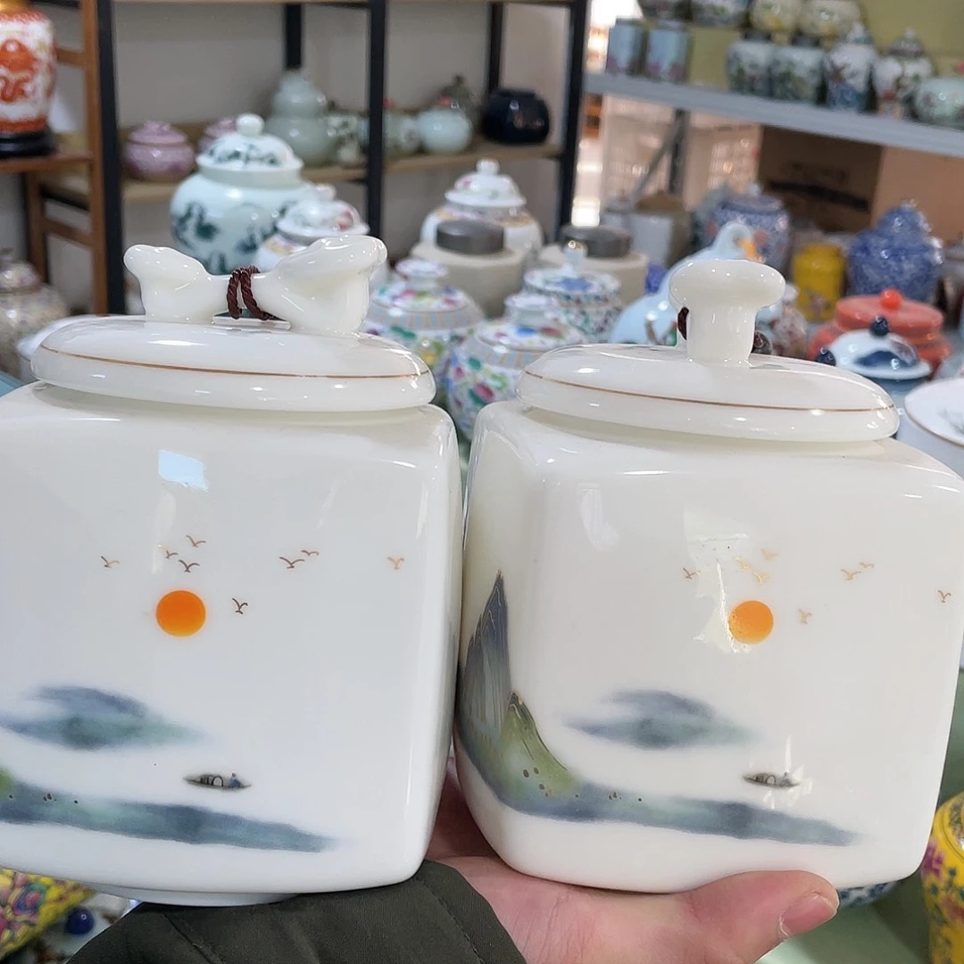 陶瓷罐茶叶罐密封罐