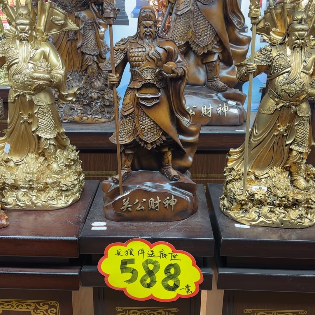 一***叶木一套二爷高160宽45