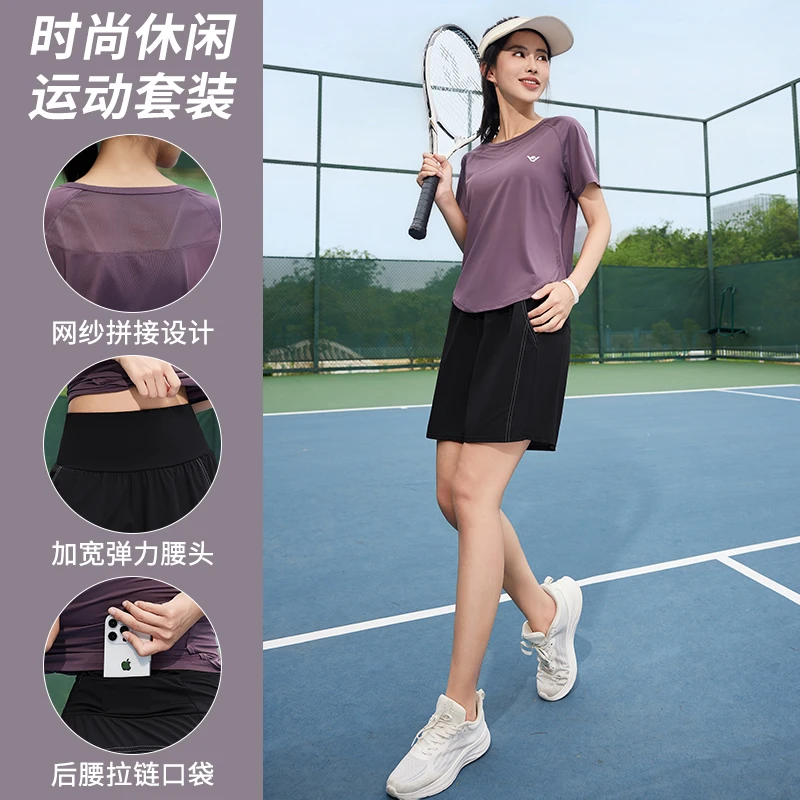 速干套装女2025新款大码运动夏季户外休闲透气瑜伽健身跑步服1379