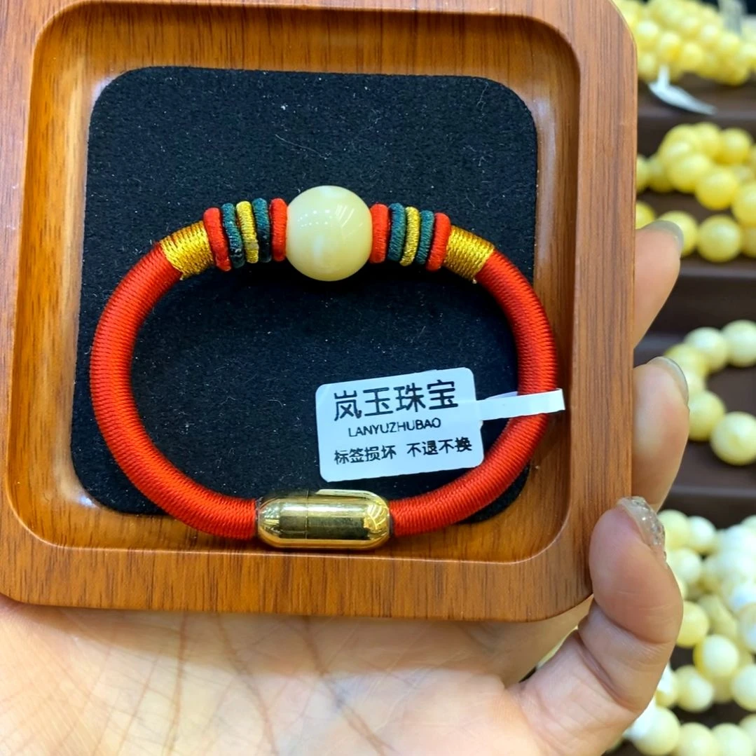 未镶嵌琥珀手链长乐未央红绳手串