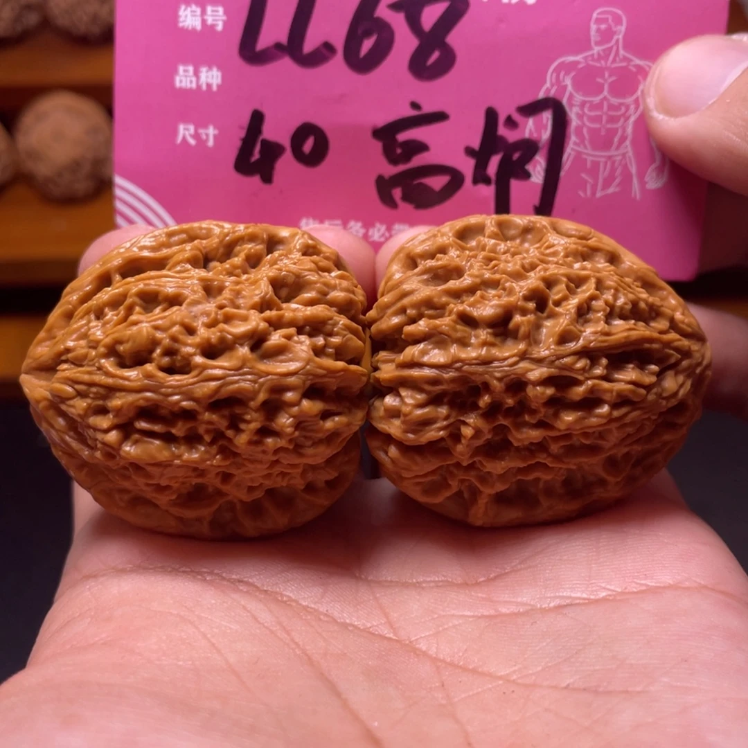 吊坠文玩核桃文玩