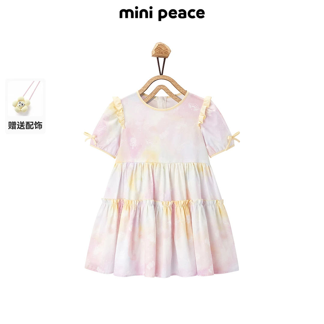 【专柜同款时尚系列】MINIPEACE太平鸟童装女童多巴胺炫彩连衣裙
