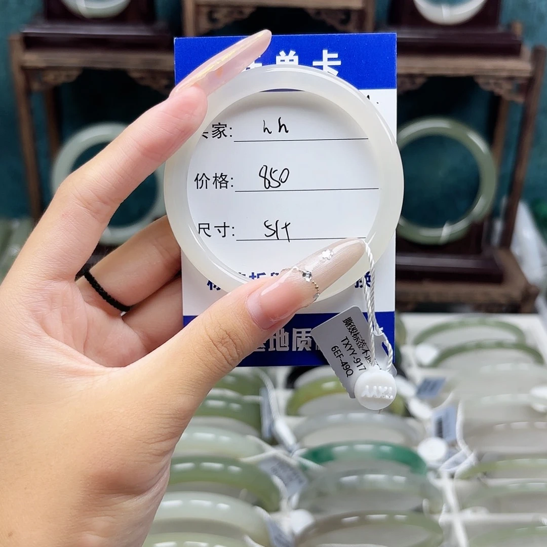 未镶嵌手镯和田玉h*h