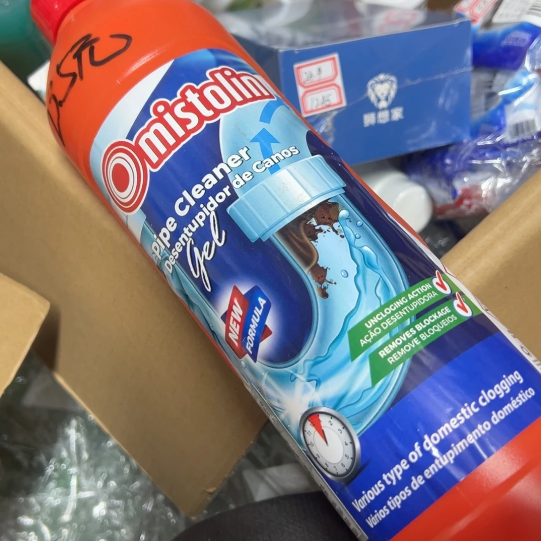 京仓好物推荐分享9.9包邮