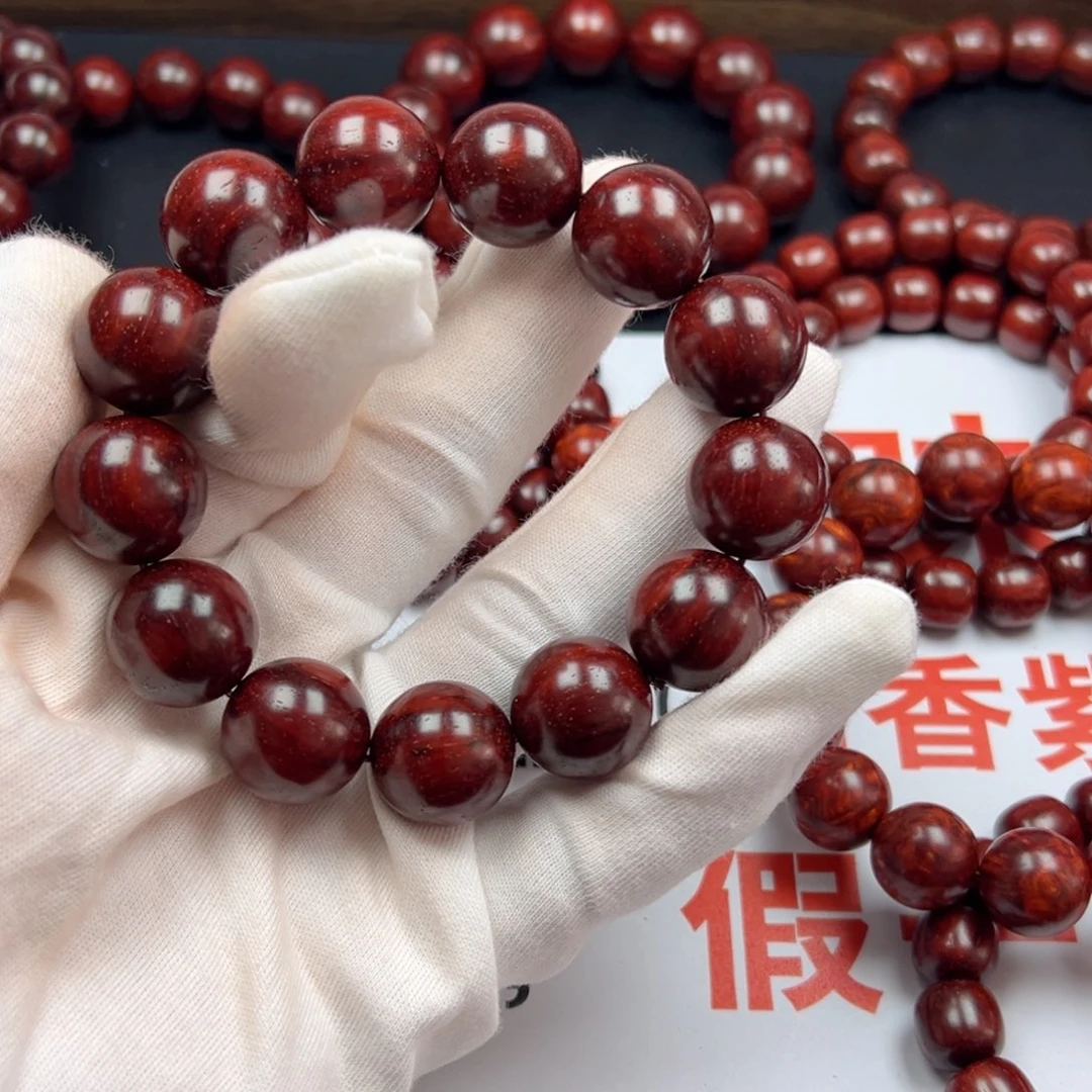 小叶紫檀手串/手链肉**饨原生态18泥料鸡血红