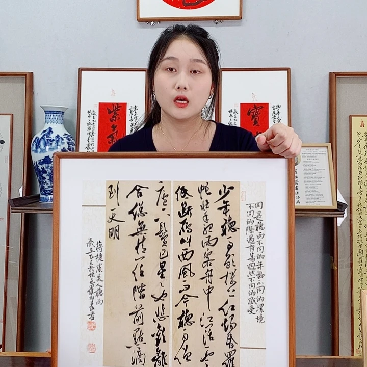 书法罗柏发书法作品