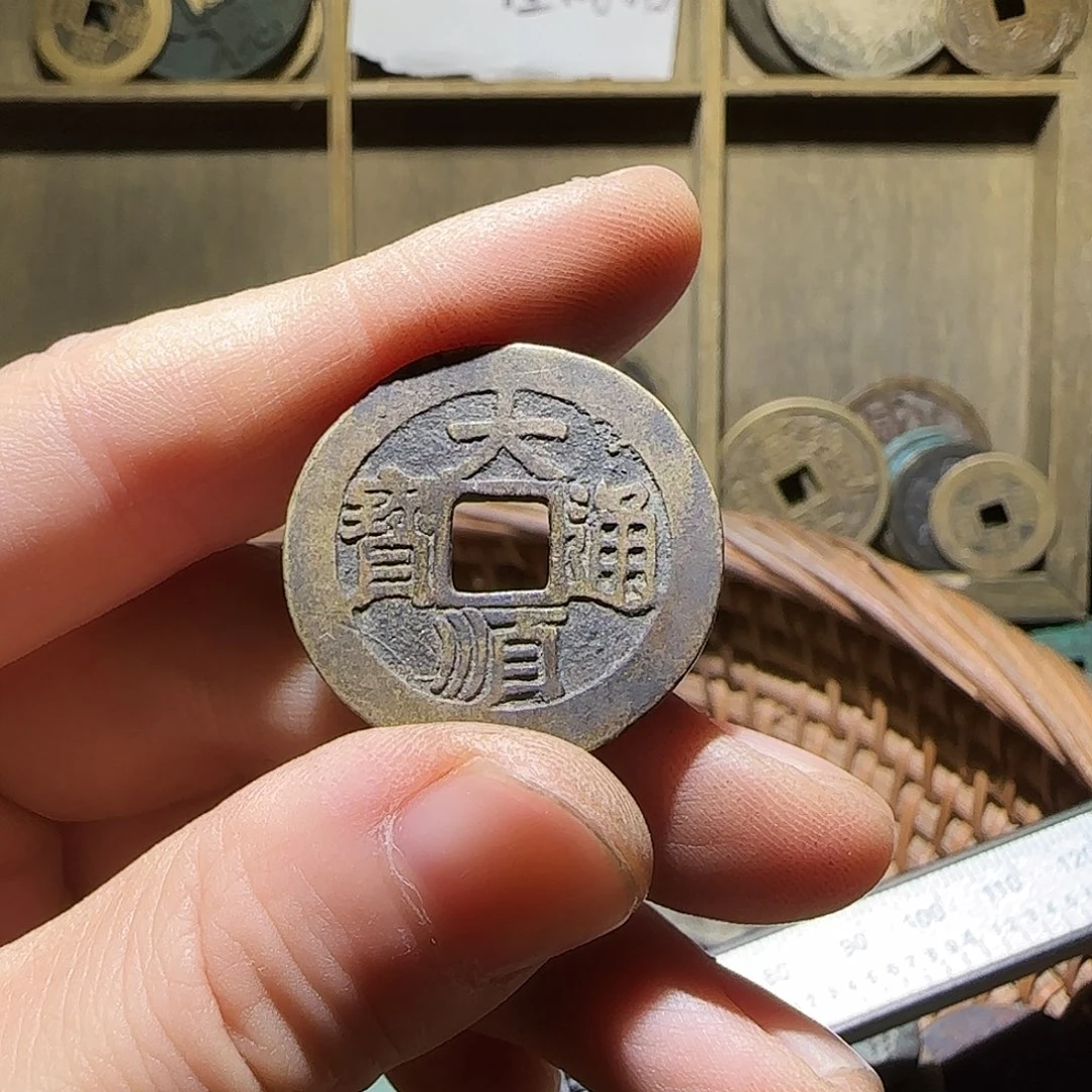 工艺品工艺品工艺品097