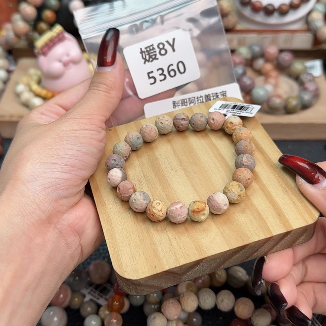 【闪购商品】石英质玉手链未镶嵌是**啊r 5360