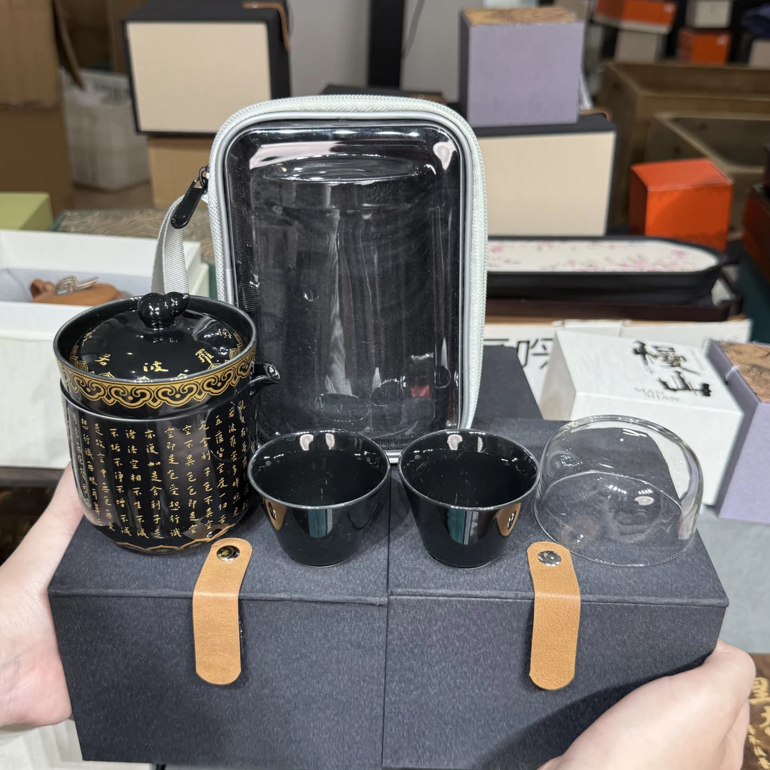 【闪购商品】@@九皿链接心经旅行茶具不含礼盒1214