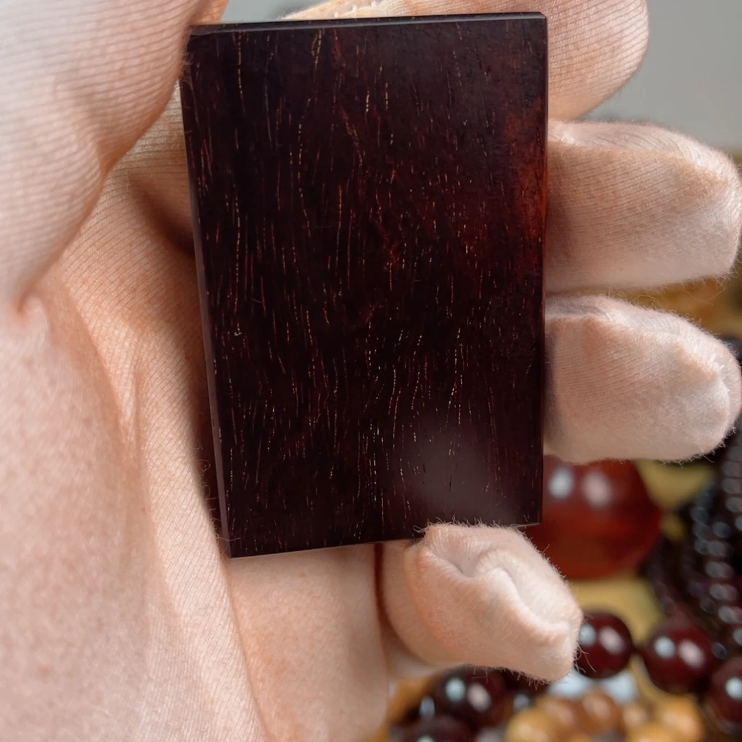 山***石小叶紫檀吊坠461平安无事牌