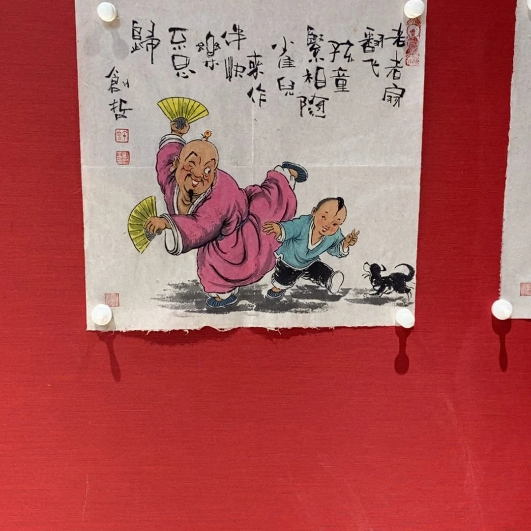 国画国画艺术国画艺术