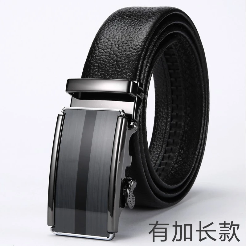 男加长皮带男胖扣真皮胖子150腰带肥佬160超长男款英伦风商务正装