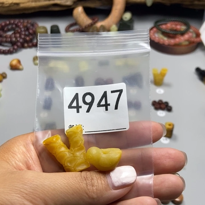 禺***壬蛇纹石玉未镶嵌项链