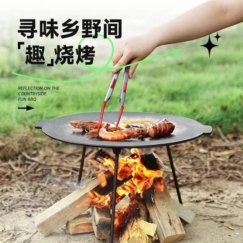 44cm铸铁无涂层大号烤盘