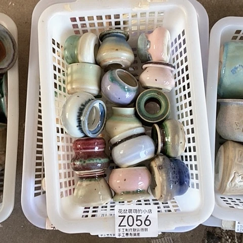 紫砂花盆056微瑕品口径2到3左右