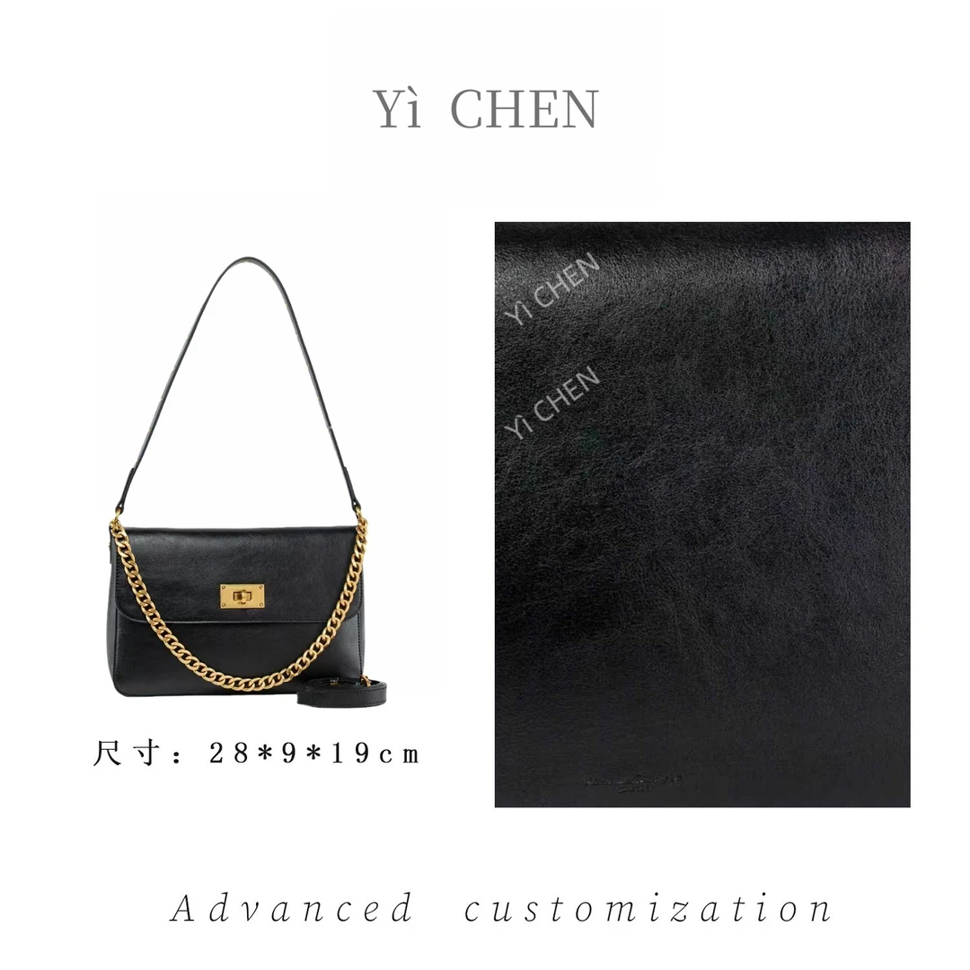 【Yì CHEN】QYX-98178-黑色简约时尚女士新款轻奢单肩斜跨包
