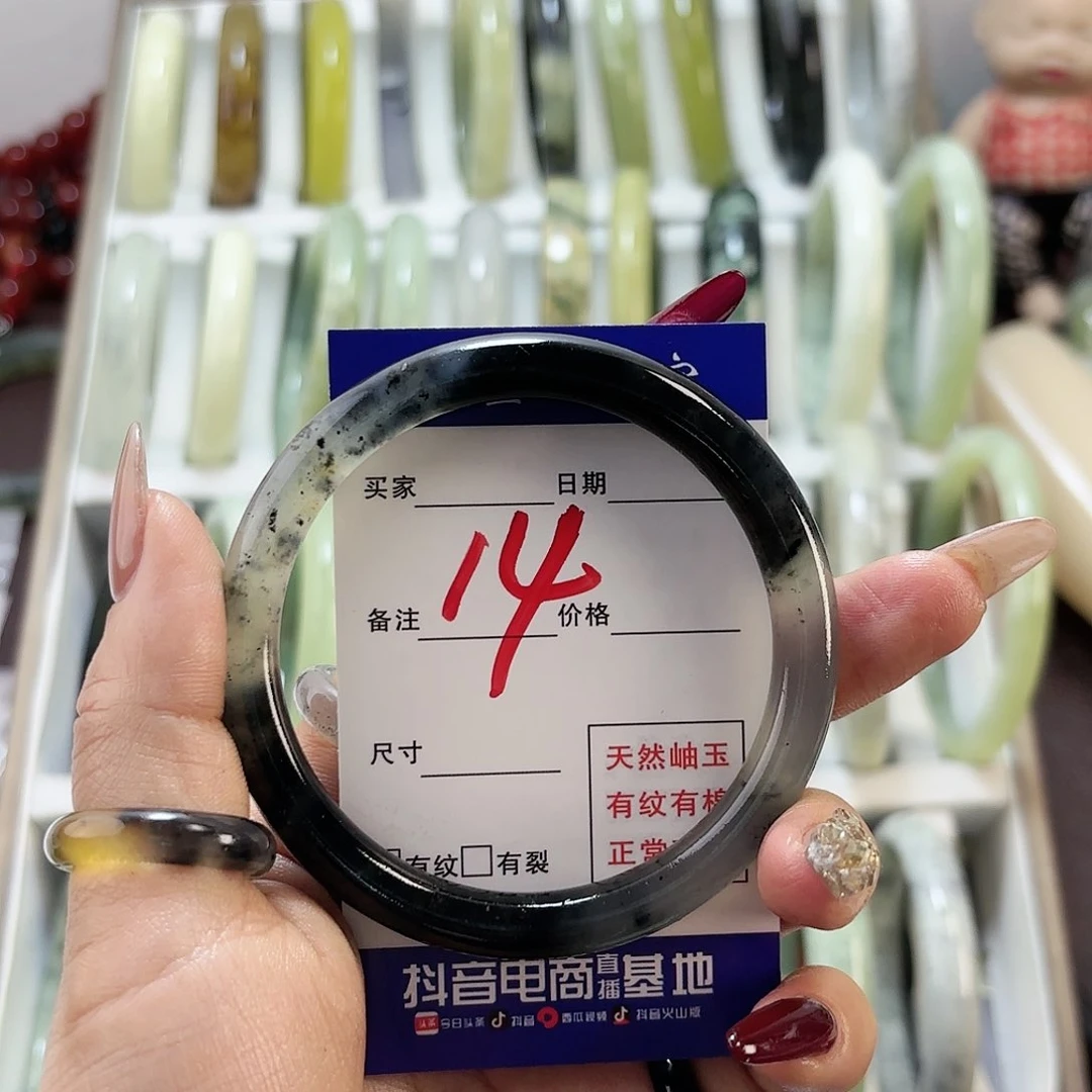 蛇纹石玉手镯未镶嵌w*n