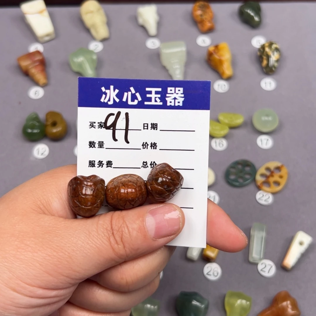 蛇纹石玉颈饰未镶嵌风*