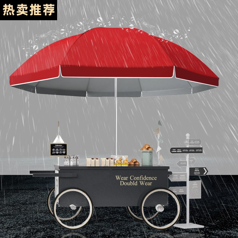 【单层无底座】1.8-2.6米新疆包邮大号摆摊用户外遮阳伞防晒太阳伞