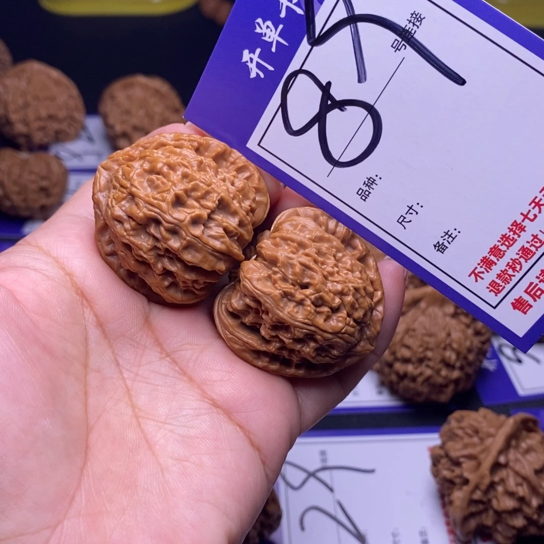 89号链接三角白3.8尺全品